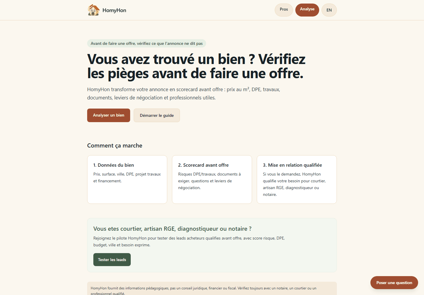 HomyHon homepage snapshot
